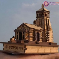 Shri Kedarnath Small Acrylic Wooden Art